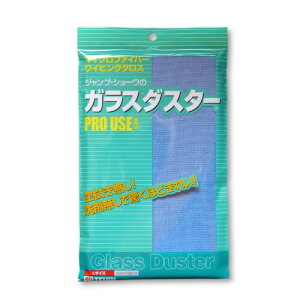 WvV[@KX_X^[L 33×60cm@yl^eCWz