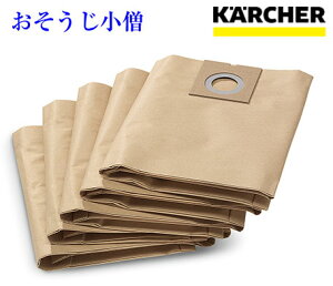 �P���q���[�@�|���@�p���p�b�N�y6.904-290.0�zNT27/1�p�y�[�p�[�t�B���^�[�o�b�N 5����