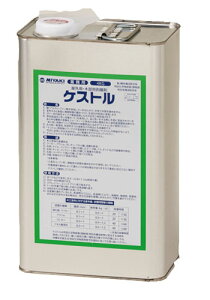 y@lz~L@PXg 4kgyؕp͂܁iOpjz