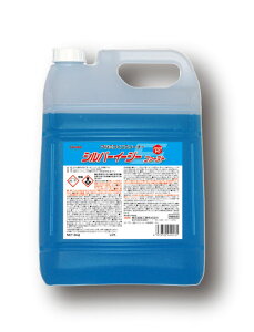 y@lzlH _ Vo[C[W[t@[Xg 5kg