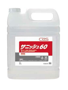 y@lpzV[oCGX@TjbV60@5L sAR[܁AG^m[60%zt