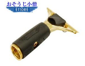 ETTORE@Gg[@^Jnh@NCbN[X^Cv@SObvt