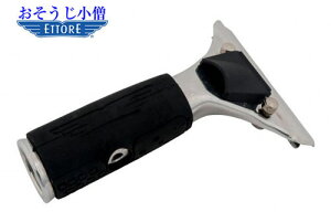 ETTORE@Gg[@XeXnh@NCbN[X^Cv@SObvt