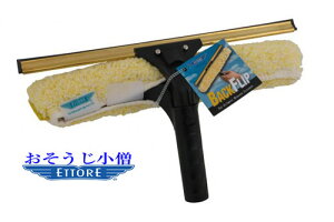 ETTORE@Gg[@obNtbv@25^30cm ^J^Cv