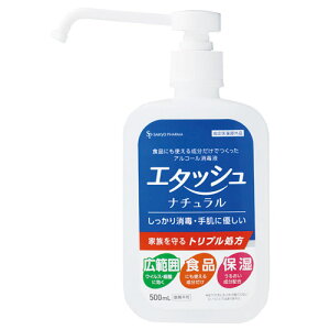 G^bVi`ŉt@500mL