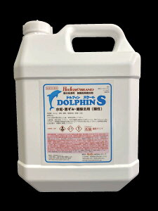 {ebN htB XP[ 4kg×4{yp܁^E݁EKpi_jz