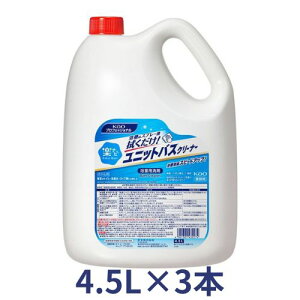 ԉ@yir@jbgoXN[i[@4.5L×3{@Ɩp