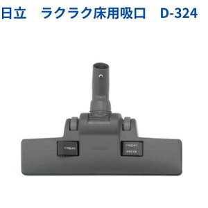 @zD-324i710681jyƖp|@CV-96Hz