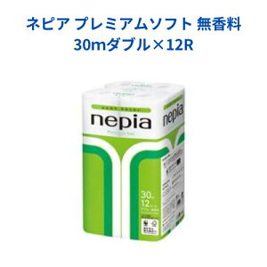 y@lzlsA@v~A\tg@@114mm×30m_u@12[ 27364