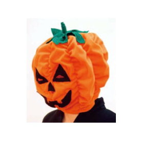 3DパンプキンMASK Jr.