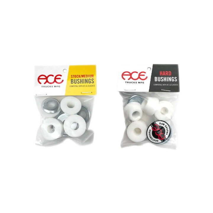 贈答 \ポイント5倍UP エース スケボー トラック パーツ ミディアム ブッシュ ハイ ACE Medium Bushings Trucks Parts Hi スケートボード ブッシング クッション 普通 標準 通常 ストリート パーク 初心者 上級者 スケボー女子 キッズ 足回り condominiotiradentes.com 贈答 \ポイント5倍UP エース スケボー トラック パーツ ミディアム ブッシュ ハイ ACE Medium Bushings Trucks Parts Hi スケートボード ブッシング クッション 普通 標準 通常 ストリート パーク 初心者 上級者 スケボー女子 キッズ 足回り condominiotiradentes.com