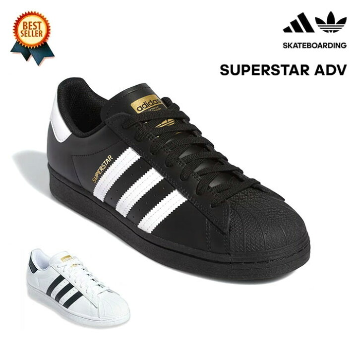 楽天市場】【正規輸入品】 adidas Skateboarding (アディダス スケート 