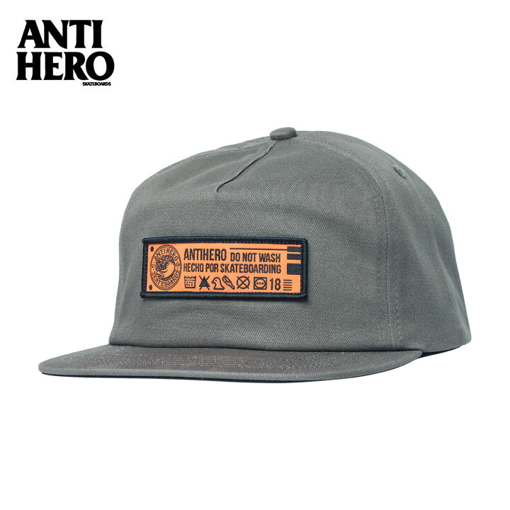正規輸入品 ANTIHERO アンタイヒーロー HECHO POR SKATE SNAPBACK アンタイヒーロー アンチ ヒーロー キャップ アンチヒーロー スケボーキャップ スケボーブランド スケートボード ファッション スナップバック スナップバックキャップ 平つば 55cm 60cm