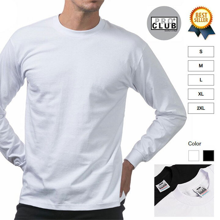 楽天市場】PRO CLUB (プロクラブ) Heavyweight Cotton Long Sleeve 