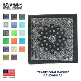 HAV-A-HANK (ハバハンク) TRADITIONAL PAISLEY BANDANNAS made in usa hav a hank バンダナ hav－a－hank ハバハンク ペイズリー柄 usa 製 黒 ペイズリー 55×55 コットン アメカジ ヒップホップ メンズ おしゃれ オシャレ 首 ハンカチ 綿100 綿 【メール便 / 送料無料】