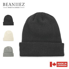 BEANIIEZ (ビーニーズ) TRAIL メンズ レディース 秋冬 厚手 コットン ニットキャップ ビーニー ブランド ニット帽子 綿 グレー 黒 男性 ビーニーズ スケボー 【メール便 / 送料無料】