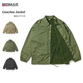 BEIMAR (ビーマー) Sherpa Lined Coaches Jacket Modern Fit ビーマー ボア コーチジャケット メンズ ストリート スケボー アメカジ バイク 西海岸 ボディ 裏地 防水 無地 大きめ S M L XL 大きいサイズ 【送料無料】【あす楽対応】