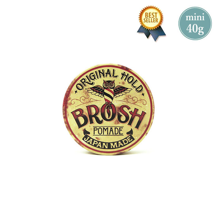 ヘアワックス brosh ポマード - ビューティー・ヘルスの人気商品・通販 