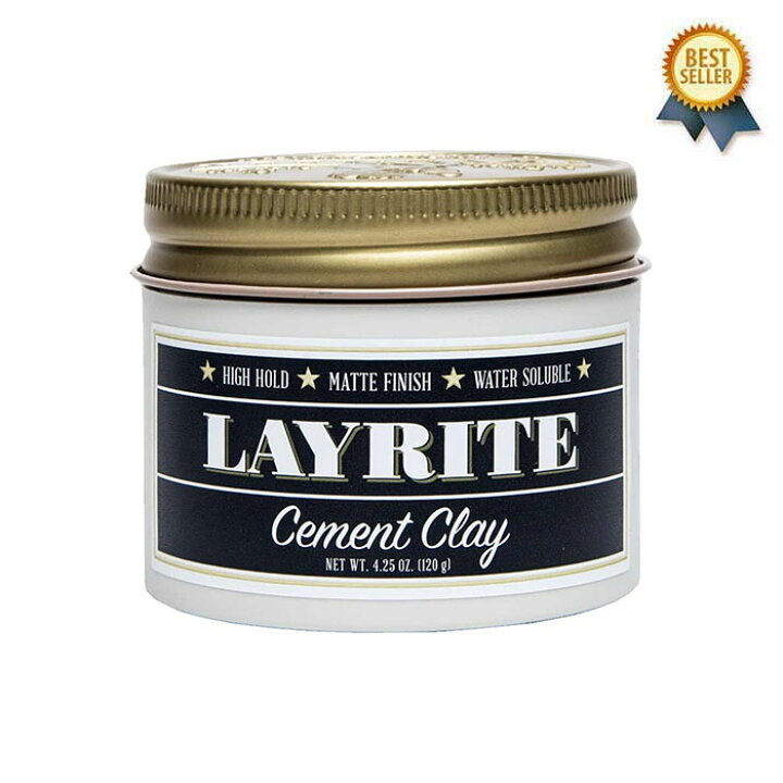 楽天市場 7 7 木 在庫補充 Layrite レイライト Cement Clay 1g レイライト ポマード 水性 ワックス ヘア 整髪料 メンズ 男性用 水溶性 ハード セメント クレイ マット クリームソーダ バニラココナッツ系 海外 アメリカ製 あす楽対応 Oss Clothing