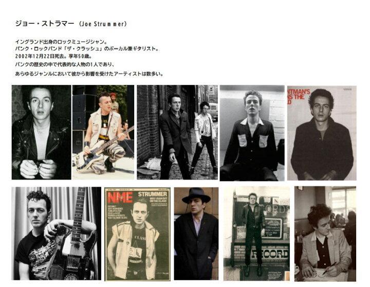 楽天市場 Brixton ブリクストン Somerset Trouser ジョー ストラマー トラウザーズ スラックス ワンタック メンズ パンク ロック ファッション パンツ ワイド ネイビー 送料無料 サイズ交換無料対象商品 あす楽対応 Oss Clothing 楽天市場 Brixton ブリクストン Somerset Trouser ジョー ストラマー トラウザーズ スラックス ワンタック メンズ パンク ロック ファッション パンツ ワイド ネイビー 送料無料 サイズ交換無料対象商品 あす楽対応 Oss Clothing