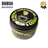 【ブロッシュ ジェル】 BROSH (ブロッシュ) BROSH SUPER HARD GEL 200g ブロッシュ ジェル ヘア メンズ …