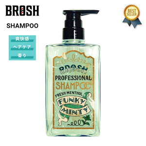 9/23() ݌ɕ[ / BROSH (ubV) BROSH SHAMPOO FUNKY MINTY 400ml ubV |}[h ubV Vv[ Y j T { |v   {^jJ A~m_ mVR h 