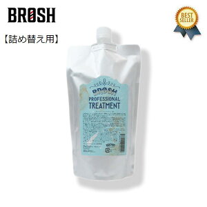 10/22() ݌ɕ[ / BROSH (ubV) ylߑւpz BROSH TREATMENT SMOOTH BLUES 380ml ubV|}[h ubV T g[gg Y  wAPA {^jJ j o[o[ e@ 