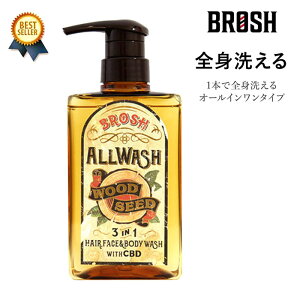 10/18(y) ݌ɕ[ / BROSH (ubV) ALL WASH / WOOD SEED 400ml ubV |}[h Sg 􂦂 Vv[ I[C Y j A~m_ T Ɩp  |v { I[C