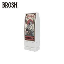 BROSH (ブロッシュ) BEARD BALM 120g ビアードバーム 髭 手入れ クリーム ひげ 保湿バーム brosh pomade ブロッシュ ポマード ブロッシュポマード