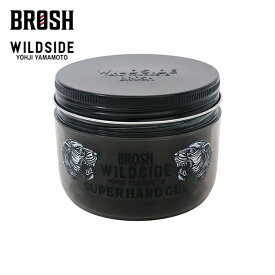 BROSH × WILDSIDE YOHJI YAMAMOTO GEL BULLDOG CHAIN 200g ヨウジ ヤマモト ブロッシュ ジェル スタイリング ヘア スタイリングジェル スーパーハードジェル ハードジェル 髪 ヘアジェル メンズ スタイリング剤 ウェット感 整髪料 男性用 整髪料ジェル ヨウジヤマモト