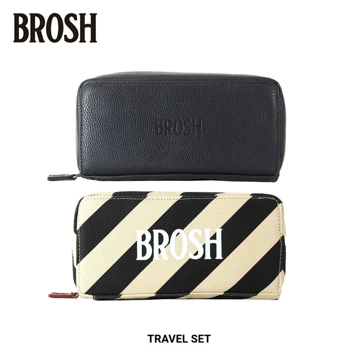 楽天市場】5/13(水) 再入荷 / BROSH (ブロッシュ) TRAVEL SET フック