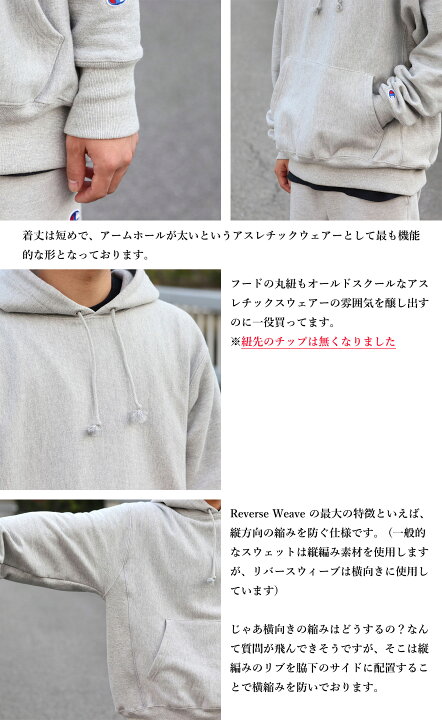 楽天市場】＼セール／【楽天スーパーSALE 20%OFF】 Champion 