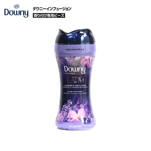 Downy (_Ej[) Infusions Calm Scent In Wash Scent Beads 141g _Ej[r[Y AJ _Ej[ Ct[W r[Y x_[ C t[W J[ calm  oj r[Y tr[