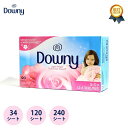 3/4(水) 在庫補充 / Downy (ダウニー) April Fresh Fabric Softener Dryer Sheets ダウニー柔軟剤 シート ダウニー エイプリルフレッシュ 乾燥機シート 柔軟 柔軟剤シート 柔軟剤シートダウニー 乾燥機 香り シート 香りシート 静電気 防止 ドライヤーシート