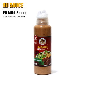 8/14() ē / ELI SAUCE (G\[X) G\[X }Ch 180ml zbg\[X zbg ` \[X Pou  Xe[L \[X s h h    fBbv ^RX geB[ BBQ 