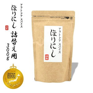 10/15() ݌ɕ[ / AEghAXpCX قɂ lߑւp 300g قɂXpCX lߑւ قɂ̔X AEghA XpCX HORINISHI  ق ɂ ̔    Lv Xe