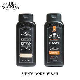 4/22(月) 在庫補充 / 【正規輸入品】 J.R. Watkins (ジェイアールワトキンス) Men's Body Wash 532ml アメリカ ボディソープ メンズ 高級 メンズ いい 匂い 乾燥肌 ギフト ボディーソープ おしゃれ ボディウォッシュ 【あす楽対応】