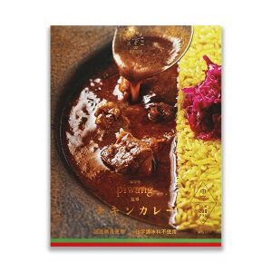 piwangďC `LJ[ 1lO (200g) s `LJ[ J[ XpCXJ[ gg ggJ[ h dqWΉ 36`o[YEIuEXpCX y[ / 220~z