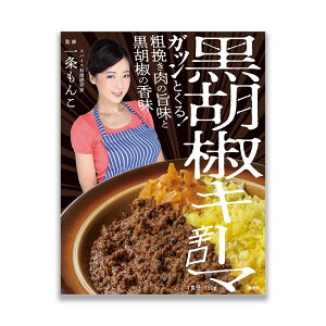 񂱊ďC ӞL[}J[ 1lO (150g) L[}J[ gg J[ L[} XpCXJ[ XpCX ggJ[ hJ[ dqWΉ 36`o[YEIuEXpCX