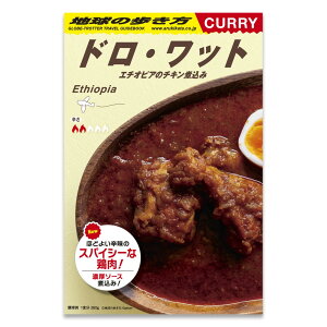 n̕ hEbg (G`IsÃ`Lύ) 1lO (260g) XpCXJ[ gg `LJ[ J[ ggJ[ h dqWΉ 36`o[YEIuEXpCX y