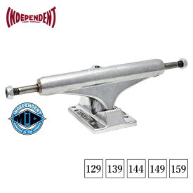 【正規輸入品】 INDEPENDENT TRUCKS (インディペンデント) MID POLISHED Skateboard Truck 2個セット インディペンデント トラック Stage11 ミッド 129 139 144 149 159 スケートボード スケボー トラック 【送料無料】