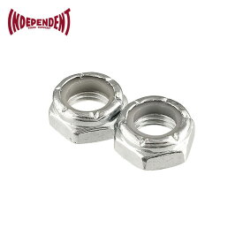 【正規輸入品】 INDEPENDENT TRUCKS (インディペンデント) KINGPIN NUTS スケートボード スケボー キングピンナット 2個セット ナット パーツ インディペンデント 純正 【メール便 / 送料220円】