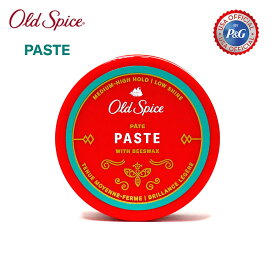 【正規輸入品】 OLD SPICE (オールドスパイス) Paste 63g オールドスパイス ヘアペースト 水性 ヘア ワックス ヘアワックス メンズ パーマ ワックス スタイリング剤 整髪料 ペーストワックス