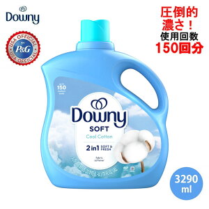 y111oz ̔Jn / KAiz / Downy (_Ej[) Downy Cool Cotton Scented Liquid Fabric Softener 111oz/3290ml _ downy AJ _Ej[ N[Rbg  _ { CO _Ej[_ Rb