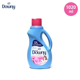 Downy (ダウニー) Ultra Downy April Fresh Liquid Fabric Conditioner 1020ml ダウニー柔軟剤 柔軟剤 ダウニー 濃縮タイプ エイプリルフレッシュ 大容量 青 海外 男性 しわ防止 いい香り 【あす楽対応】
