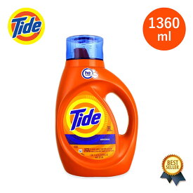 5/16(木) 再入荷 / 【新バージョン】 TIDE (タイド) Tide Original Scent Liquid Laundry Detergent 46oz/1360ml P&G タイド 液体 洗剤 アメリカ 洗濯洗剤 濃縮 お得 洗濯用洗剤 いい匂い オリジナル 海外 HE 洗濯機 ドラム式 【あす楽対応】