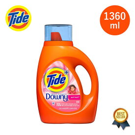 3/29(金) 再入荷 / TIDE (タイド) Tide Plus A Touch of Downy Liquid Laundry Detergent April Fresh 1360ml タイド ダウニー 洗濯洗剤 柔軟剤入り 洗剤 洗濯 全自動洗濯機 柔軟剤入り洗剤 赤ちゃん レギュラー he ボトル おしゃれ オレンジ 【あす楽対応】