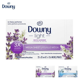 Downy (ダウニー) Light Mega Dryer Sheets 80枚 香り控えめ ダウニーシート 柔軟剤シート メガ アメリカ ダウニー 乾燥 機 シート ダウニー柔軟剤 いい香り 乾燥機 柔軟剤 静電気防止 コインランドリー ホテル トイレ クローゼット 香りシート P&G 外国 【あす楽対応】