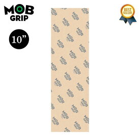 4/9(木) 在庫補充 / MOB GRIP (モブグリップ) GRIP TAPE CLEAR 10in x 33in 1台分 スケートボード スケボー スケート デッキテープ モブグリップ グリップテープ クリア 透明