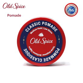 【正規輸入品】 OLD SPICE (オールドスパイス) Pomade 63g オールドスパイス マット ポマード メンズ いい 香り スタイリング剤 ヘアスタイリング剤 水性 ヘア ワックス 水性ポマード ミツロウ ヘアワックス 海外 ヘアワックスメンズ